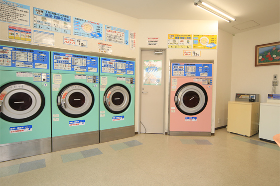コインランドリー