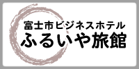 �ӂ邢�◷�كo�i�[�E��