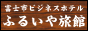 �ӂ邢�◷�كo�i�[�E��