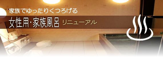 �u�����p�����C�E�Ƒ����C�v���j���[�A�����܂����B