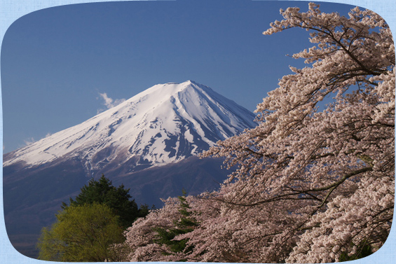 富士山