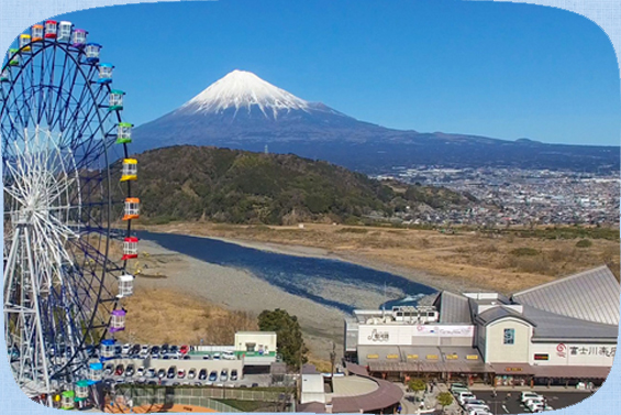 富士川楽座